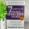the 7 habits of highly effective people NAYS Pick