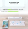 keyboard quickly charge