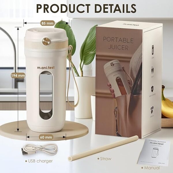 portable juicer cup size