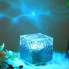 Ocean Wave Projector with 16 Colors NAYS pick